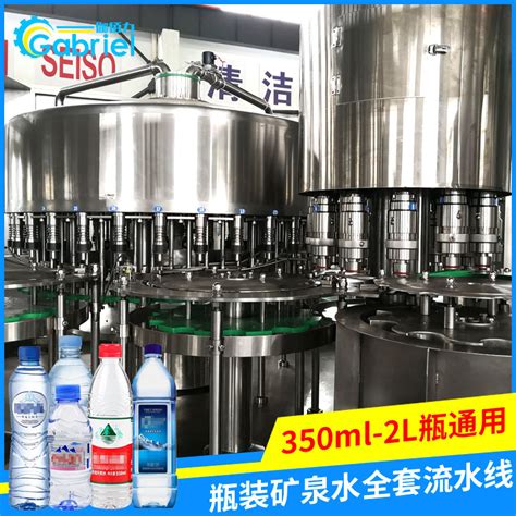 苏打水灌装机 瓶装水灌装设备 江苏苏州 美伦达-食品商务网