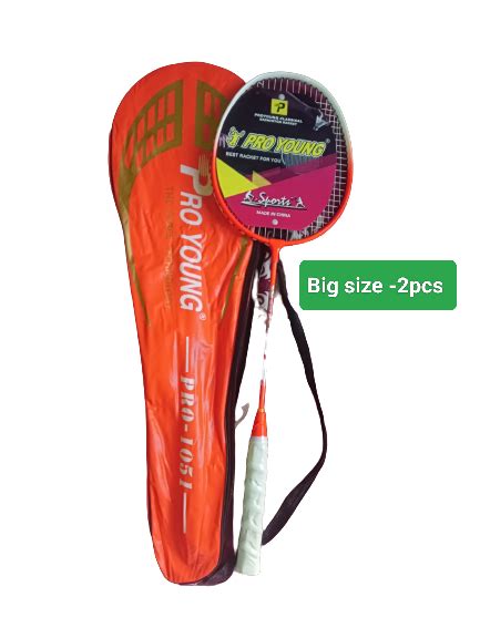 Bat Racket 的图像结果