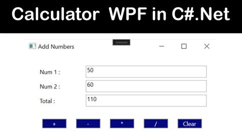 Simple Calculator Using C# Form 的图像结果