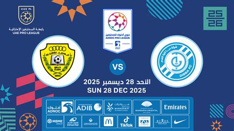 Dibba FC vs Al Wasl FC, Dibba Fujairah Stadium, Bur Dubai, 28 December ...