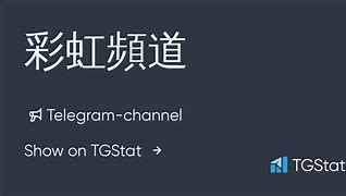 yn777 telegram channel,robust functionality