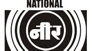National Tube Suppliers