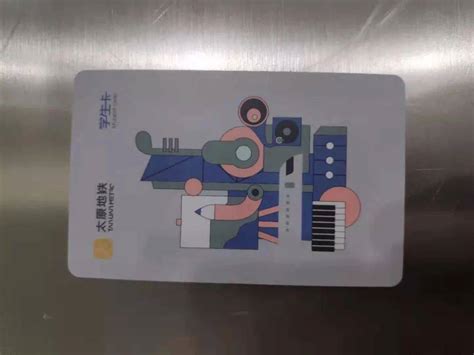 深圳地铁票种类大盘点！来看看你用过哪些