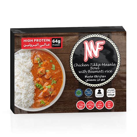 MF Chicken Tikka Masala Bowl with Basmati Rice 400g (High-Protein)
