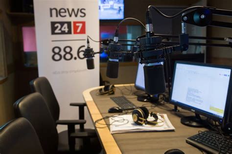 Τελος εποχής για τον News247 - Γιατί κλείνει το ραδιόφωνο - Media