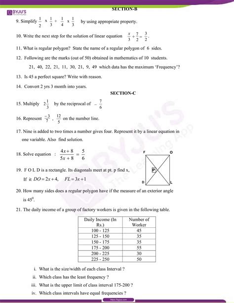 Maths Sample Paper Class 8 的图像结果