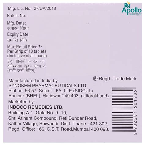 Zilenta-M Forte Tablet 10's Price, Uses, Side Effects, Composition ...