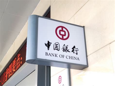 深圳农村商业银行手机银行怎么用_怎么开通_安全吗-金投银行-金投网