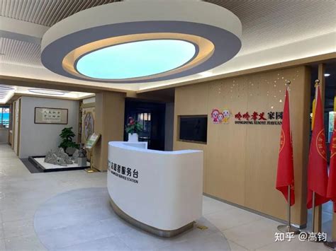 义乌农商银行全力护航小微企业发展
