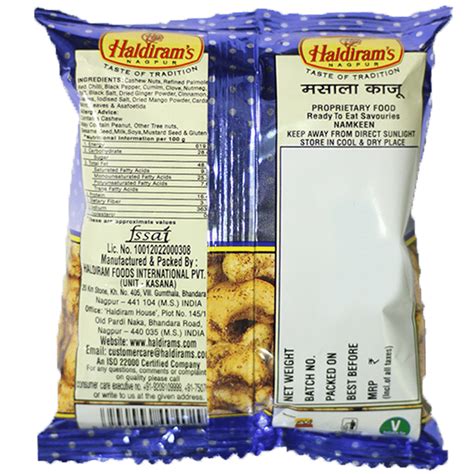 Dgroce.com - Haldirams Masala Kaju - 35 g