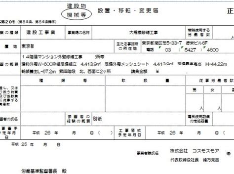 Image result for Math Problem Solver with Steps