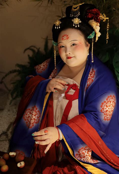 Chinese Concubine