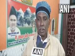"Ayodhya a city of religion; people are welcome here": Ex-Babri litigant