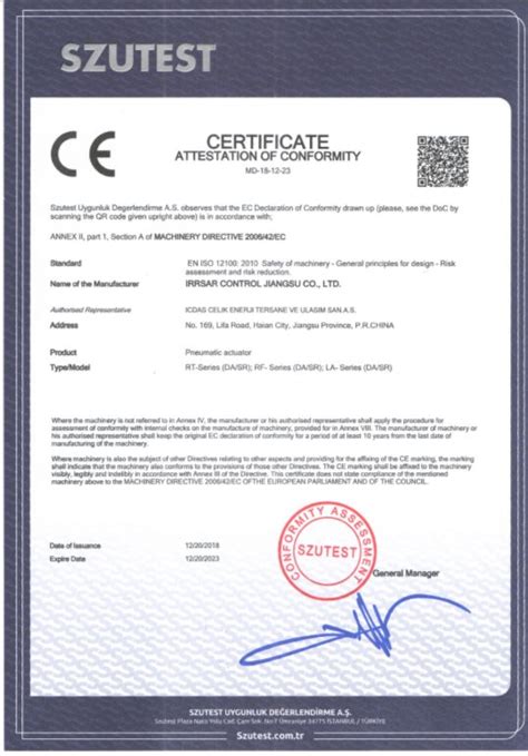 艾瑞/IRRSAR气动执行器取得CE欧盟认证证书,江苏艾瑞