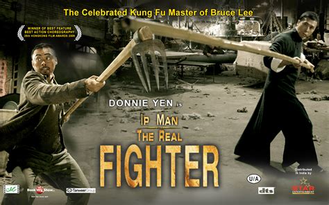 IP Man Full 的图像结果