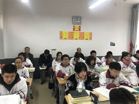 谋发展 抓精细 促提升――淄博第十八中学迎接市教研室视导-校园新闻-山东省淄博第十八中学