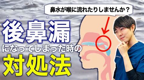 Image result for FiO2 Range CPAP