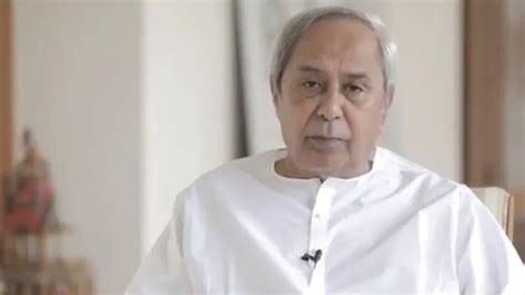 Odisha CM Naveen Patnaik sanctions Rs 150 crore for modernisation of ...