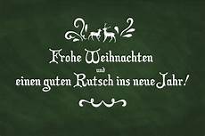 frohe weihnachten und ein gutes neues jahr gratis weihnachten neujahr 005 hintergrundbild kostenlos frohe weihnachten und ein gutes neues jahr gratis weihnachten neujahr 005 hintergrundbild kostenlos