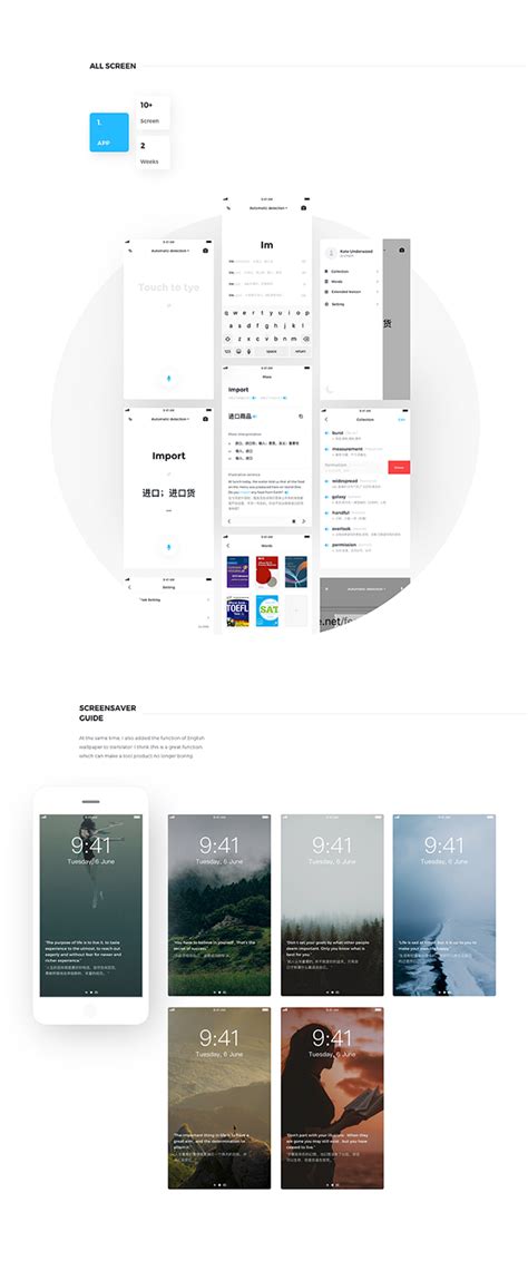 Image result for Design for Real-Time Language Translator