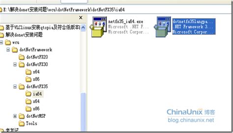 Napol Download .NET Folder Download 的图像结果