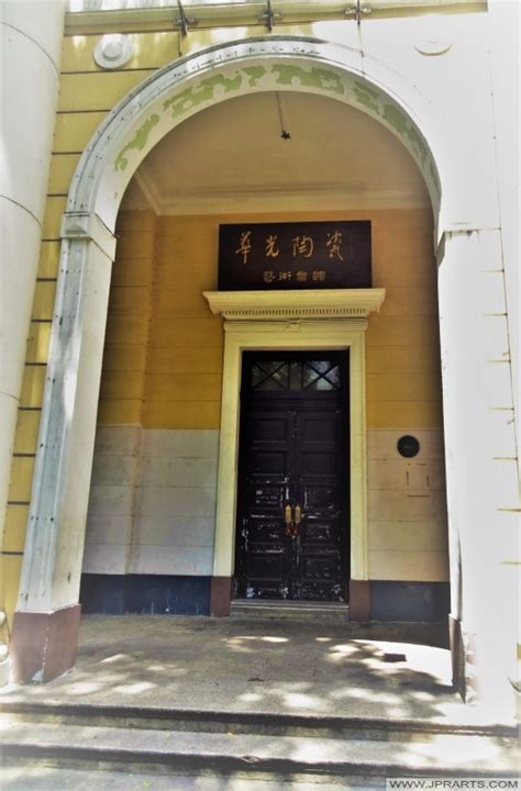 Buildings On Shamian Island In Guangzhou, China - Photos And Videos.