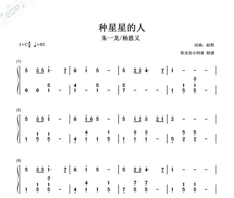 Alien Invasion 2014 的图像结果
