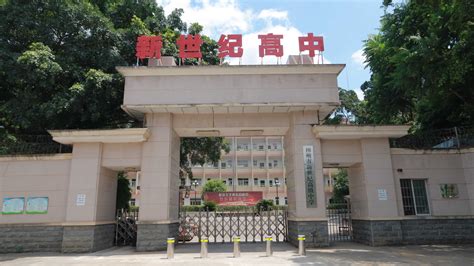 广西柳州高级中学