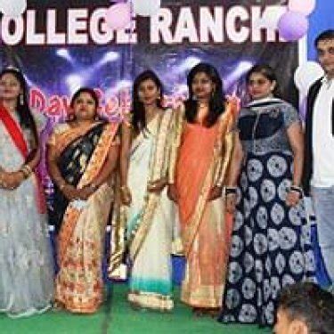 SBS College of Management & Science Ranchi Campus: Photos, Virtual Tour