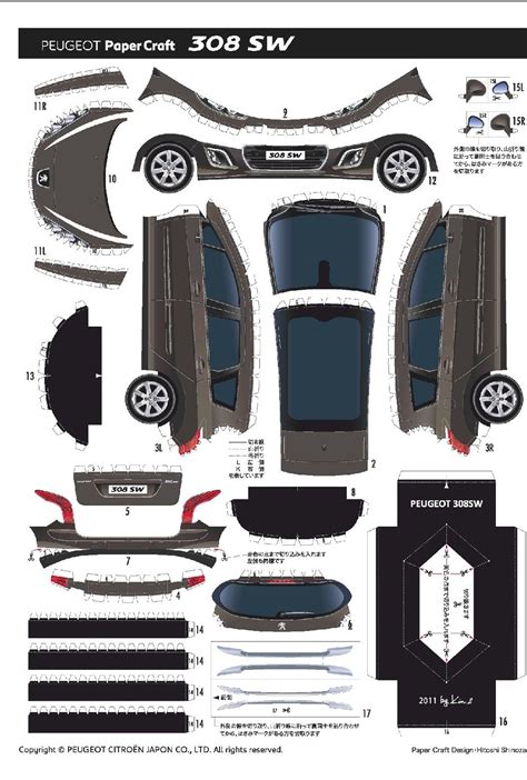 Image result for Free Paper Model Cars