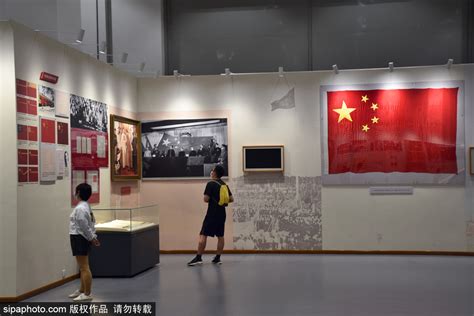 国旗 的图像结果