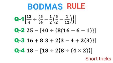 Image result for BODMAS Tricks