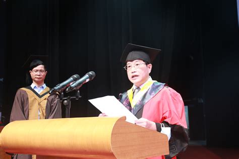 汕大法学院举行2021届毕业生学位授予仪式-汕头大学 Shantou University