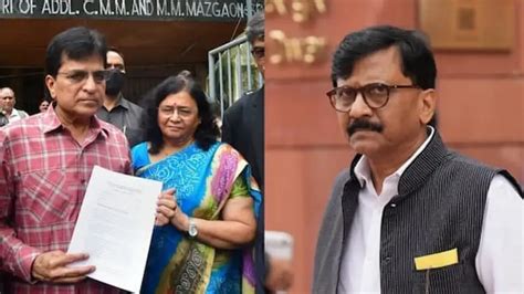 Sanjay Raut loses BJP libel case, awarded 15-day jail