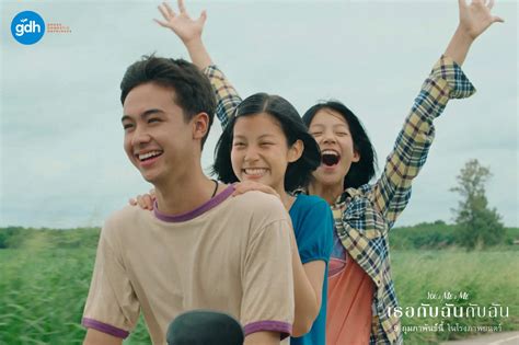泰国电影《你与我和我》上映！从双胞胎青春暗恋重温初恋滋味 - Vision Thai 看见泰国