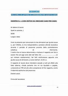 lettere di licenziamento modelli guida breve alle dimissioni per giusta causa lettere di licenziamento modelli guida breve alle dimissioni per giusta causa