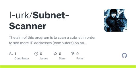 Subnet Scanner 的图像结果
