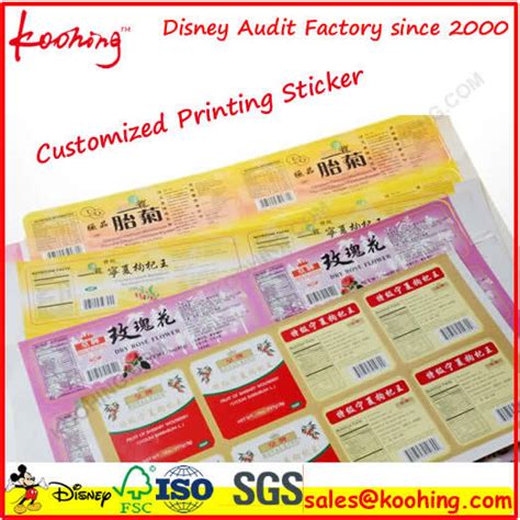 Image result for Serial Number Label Printing