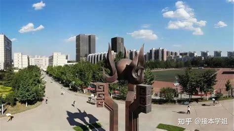 唐山师范学院2021年河北省各专业录取分数情况_腾讯新闻