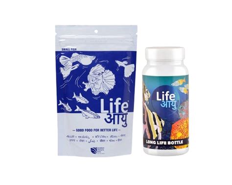 Life Aayu Neutral Fish Feed 100g + Long Life Bottle FREE – Aquarium ...