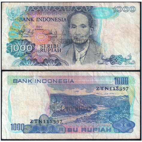 INDONESIA 1000 RUPIAH 1980 P-119 USED GRADE – Stampboxx