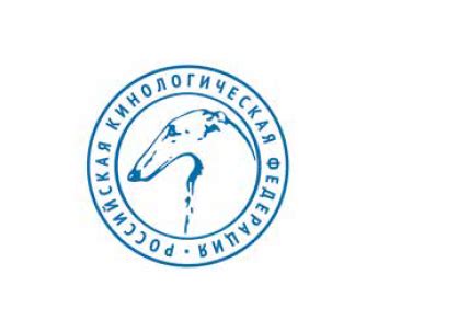 РОССИЙСКАЯ КИНОЛОГИЧЕСКАЯ ФЕДЕРАЦИЯ ПРОВЕДЕТ ВСЕРОССИЙСКИЙ КОНГРЕСС ...