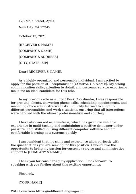 2 Examples of Receptionist Cover Letter Examples