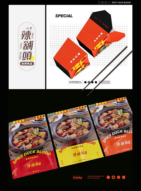 Local Food Sign 的图像结果