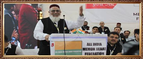 Memon Federation India