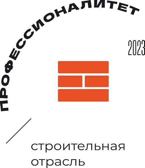 ФГОС СПО 08.02.14 МДК 01.01 Обеспечение ведения управления ...