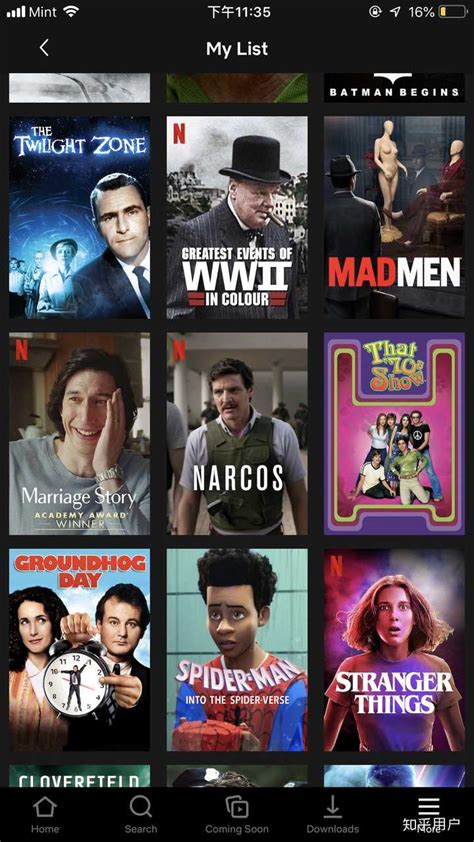 Netflix 2021上的16部最佳韩国电影 - 电视与电影