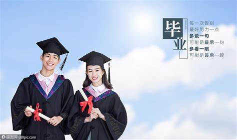 吉林财经大学成人高考函授学历2023年招生简章 - 哔哩哔哩