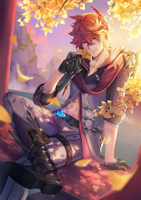 Now Loading 的图像结果