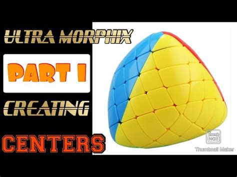 Ultramorphix Tutorial 的图像结果